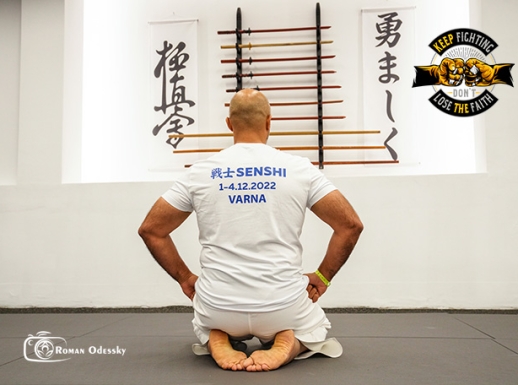 SENSHI Camp: Video K1 training with Francisco Filho