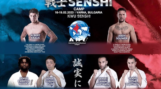 SENSHI Camp Offers Elite Training with Martial Arts Legends