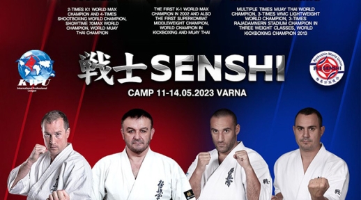 SENSHI Camp - Train with Martial Arts Legends
