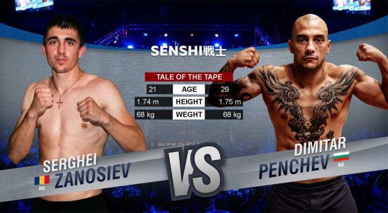 SENSHI 1: Dimitar Penchev (Bulgaria) vs Sergey Zanosiev (Romania)