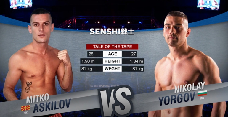 SENSHI 1: Nikolay Yorgov (Bulgaria)  vs Mitko Askilov (North Macedonia)