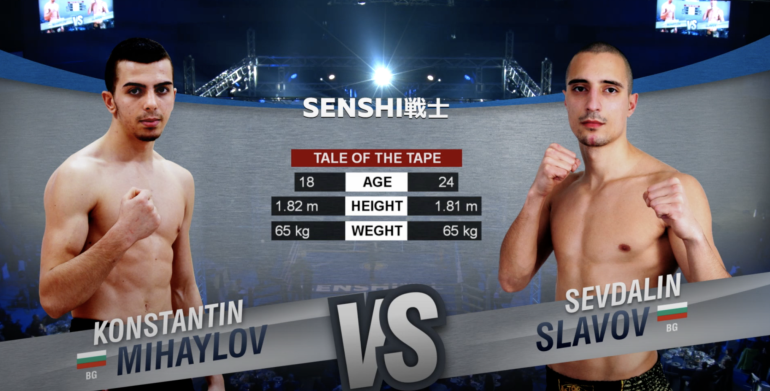 SENSHI 1: Konstantin Mihaylov (Bulgaria) vs Sevdalin Slavov (Bulgaria)