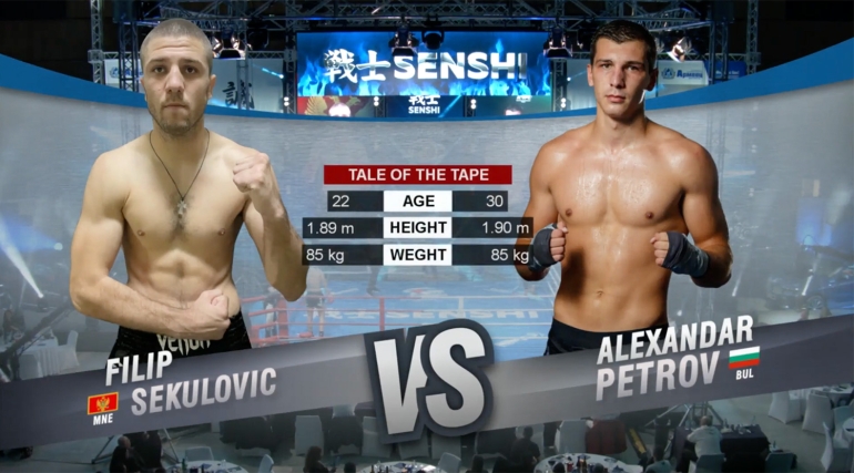 SENSHI 10: Alexander Petrov (Bulgaria) vs Filip Sekulovic (Montenegro)