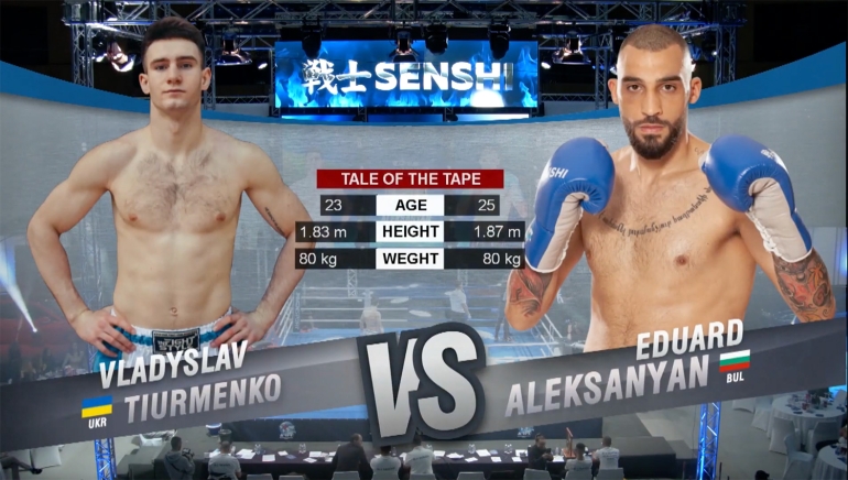 SENSHI 11: Eduard Aleksanyan (Bulgaria) vs Vladyslav Tiurmenko (Ukraine)