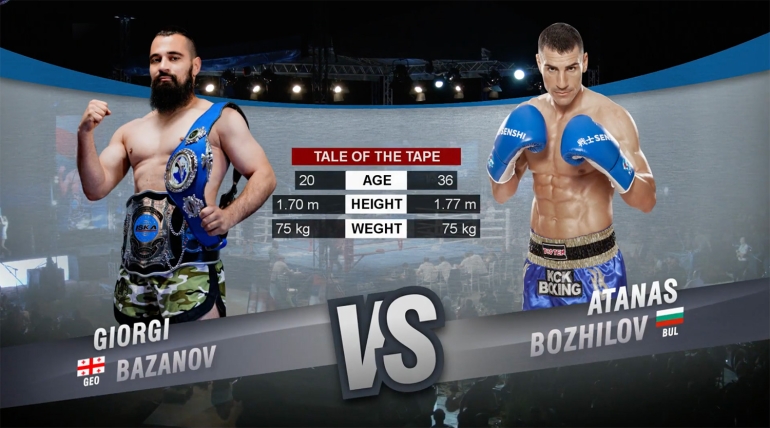 SENSHI 12: Georgi Bazanov (Georgia) vs Atanas Bozhilov (Bulgaria)