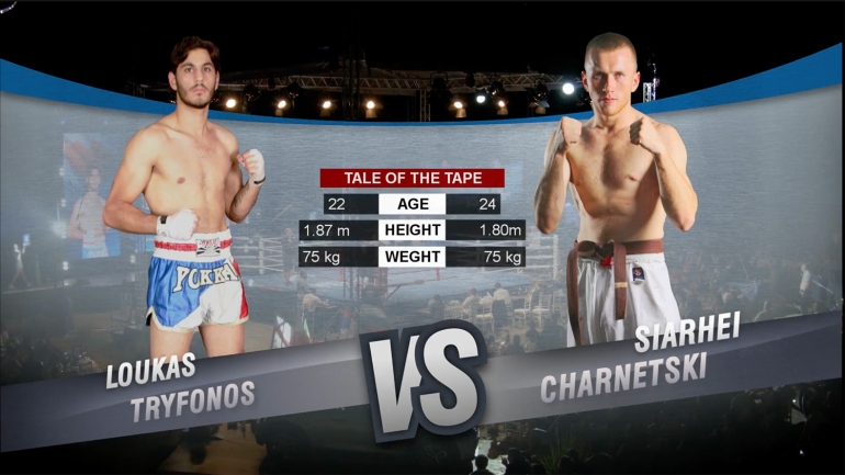 SENSHI 12: Lucas Tryfonos (Cyprus) vs Siarhei Charnetski (Belarus)