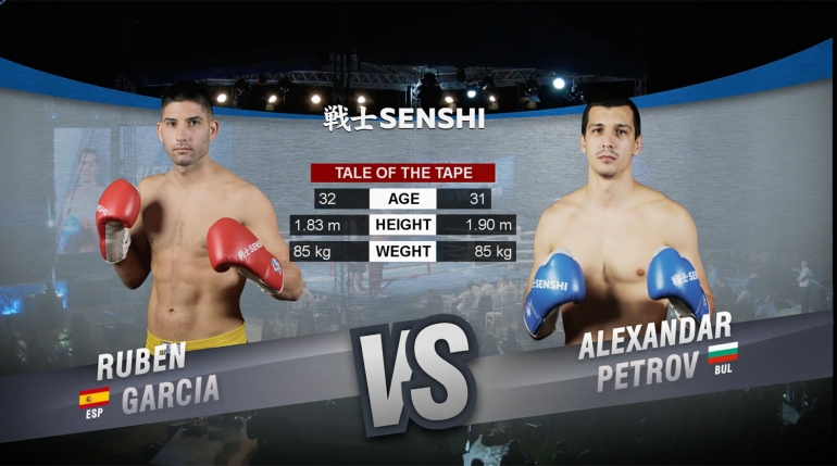 SENSHI 12: Ruben Garcia (Spain) vs Alexander Petrov (Bulgaria)