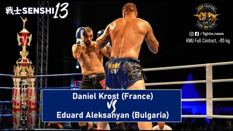SENSHI 13: Daniel Krost vs Eduard Aleksanyan