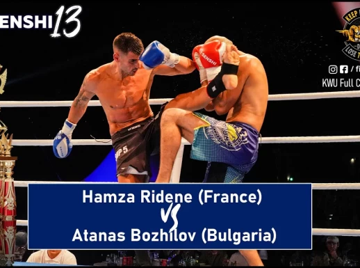 SENSHI 13: Hamza Ridene vs Atanas Bozhilov