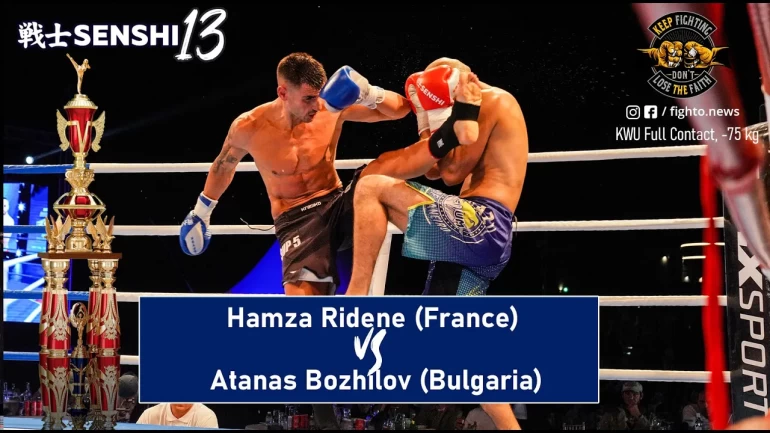 SENSHI 13: Hamza Ridene vs Atanas Bozhilov