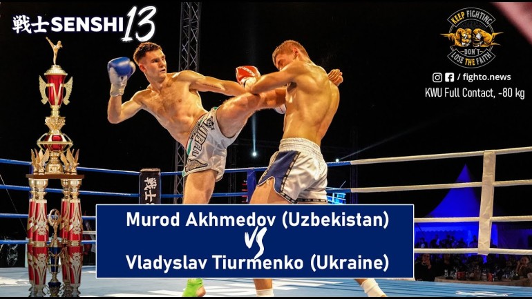 SENSHI 13: Murod Akhmedov vs Vladyslav Tiurmenko