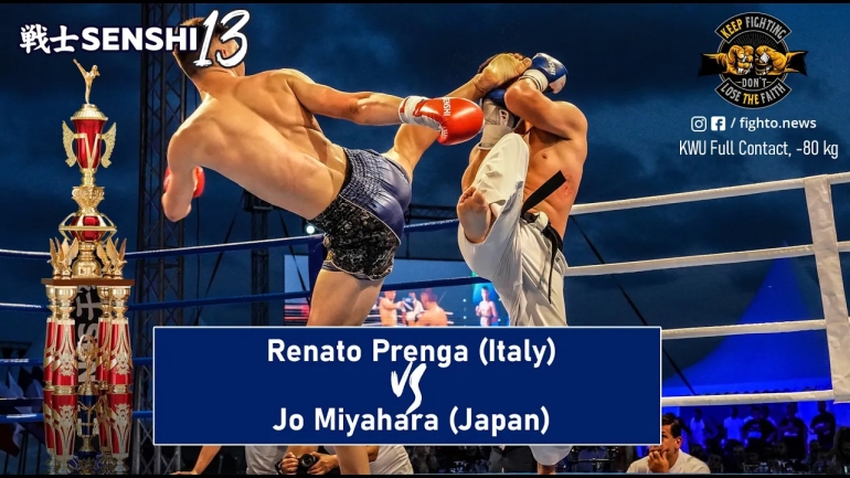 SENSHI 13: Renato Prenga vs Jo Miyahara
