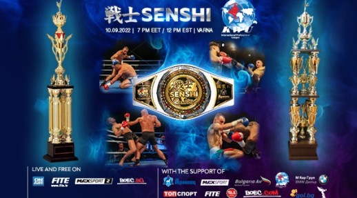 SENSHI 13 fight night will be held in September