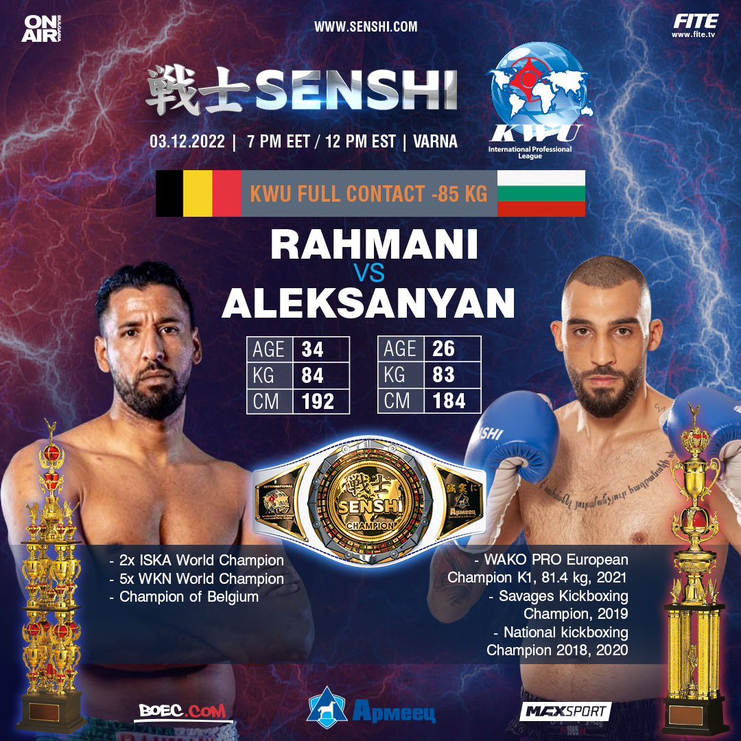 SENSHI 14 Madani Rahmani vs Eduard Aleksanyan