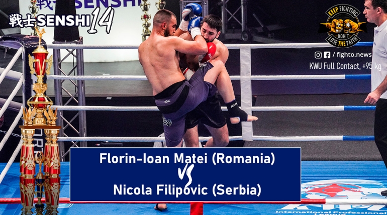 SENSHI 14: Florin-Ioan Matei (Romania) vs Nicola Filipovic (Serbia)