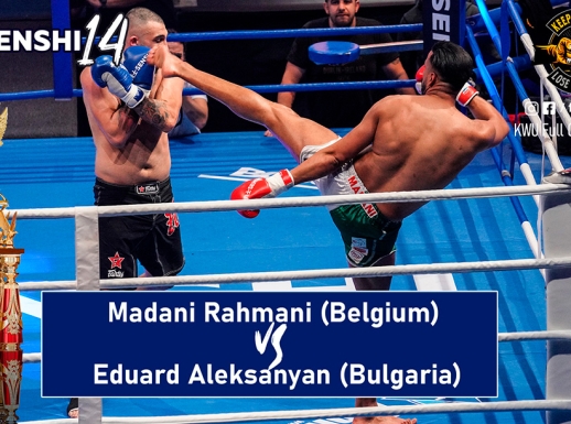 SENSHI 14: Madani Rahmani vs Eduard Aleksanyan