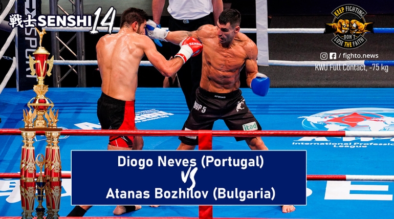 SENSHI 14: Diogo Neves (Portugal) vs Atanas Bozhilov (Bulgaria)