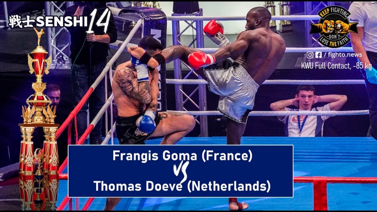 SENSHI 14: Frangis Goma (France) vs Thomas Doeve (Netherlands)