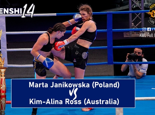 SENSHI 14: Marta Janikowska vs Kim-Alina Ross
