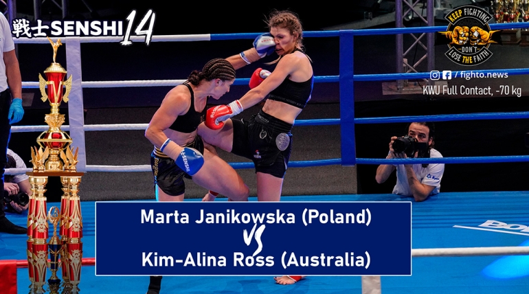 SENSHI 14: Marta Janikowska (Poland) vs Kim-Alina Ross (Australia)