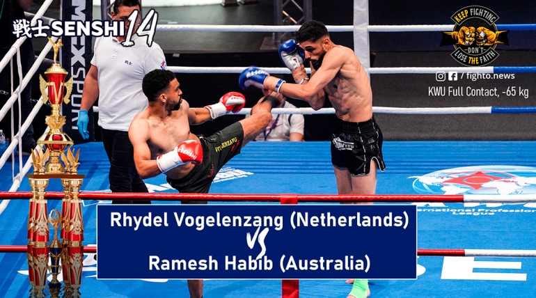 SENSHI 14: Rhydel Vogelenzang (Netherlands) vs Ramesh Habib (Australia)
