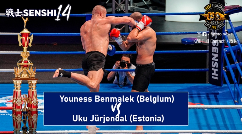 SENSHI 14: Youness Benmalek (Belgium) vs Uku Jürjendal (Estonia)