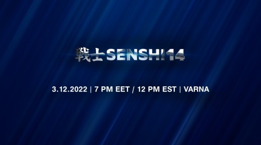 Detailed SENSHI 14 fight card