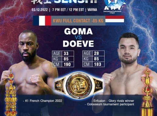 Thomas Doeve will replace Alexander Petrov on SENSHI 14