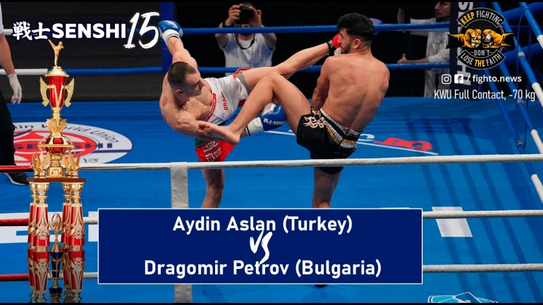 SENSHI 15: -70 kg, Aydin Aslan (Turkey) vs Dragomir Petrov (Bulgaria)