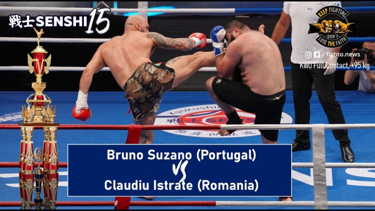 SENSHI 15: +95 kg, Bruno Suzano (Portugal) vs Claudiu Istrate (Romania)