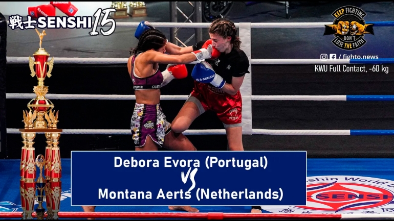 SENSHI 15: -60 kg, Debora Evora (Portugal) vs Montana Aerts (Netherlands)