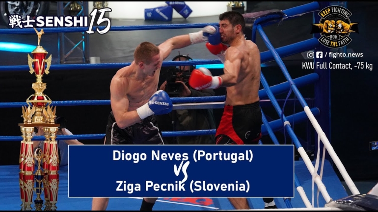 SENSHI 15: -75 kg, Diogo Neves (Portugal) vs Ziga Peсnik (Slovenia)