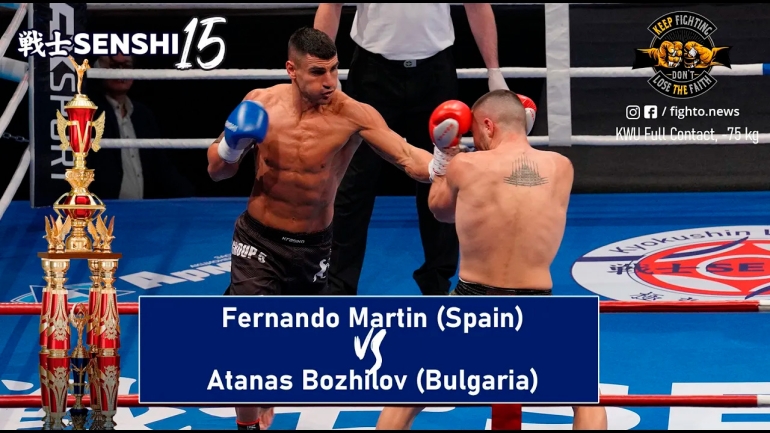 SENSHI 15: -75 kg, Fernando Martin (Spain) vs Atanas Bozhilov (Bulgaria)