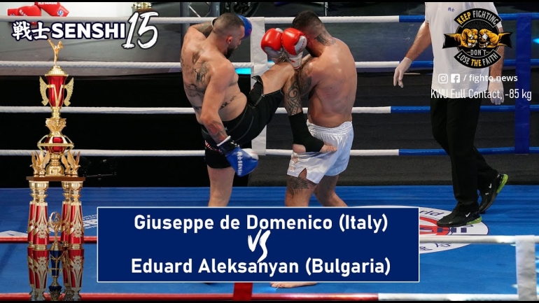 SENSHI 15: -85 kg, Giuseppe de Domenico (Italy) vs Eduard Aleksanyan (Bulgaria)
