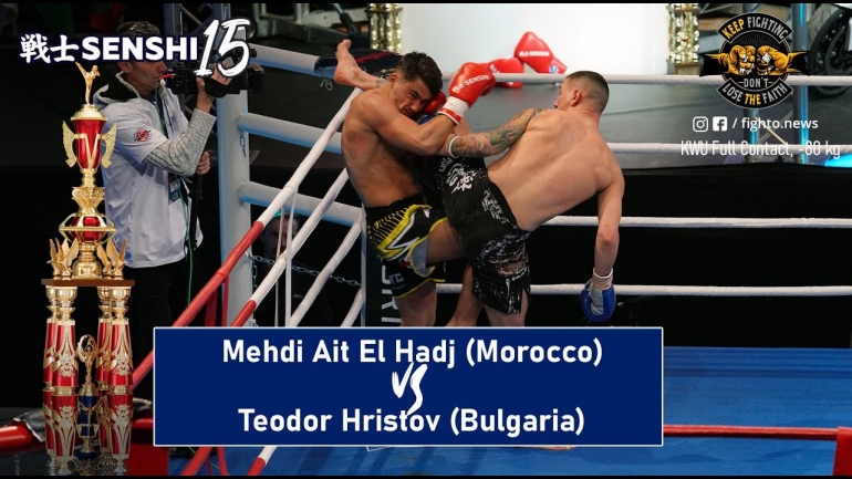 SENSHI 15: -80 kg, Mehdi Ait El Hadj (Morocco) vs Teodor Hristov (Bulgaria)