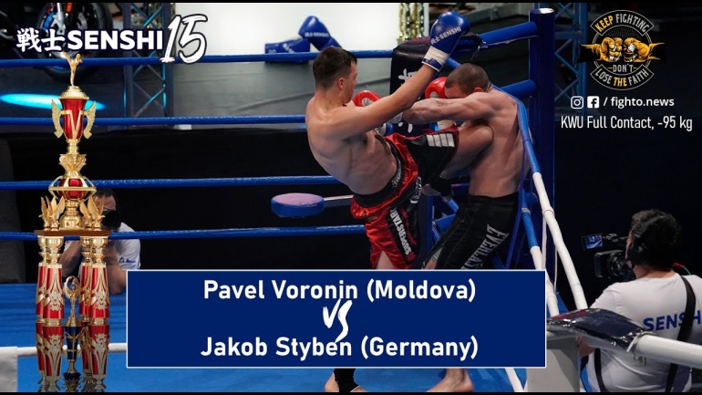SENSHI 15: -95 kg, Pavel Voronin (Moldova) vs Jakob Styben (Germany)