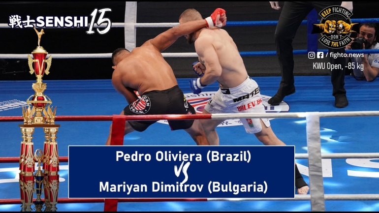 SENSHI 15: -85 kg, Pedro Oliviera (Brazil) vs Mariyan Dimitrov (Bulgaria)