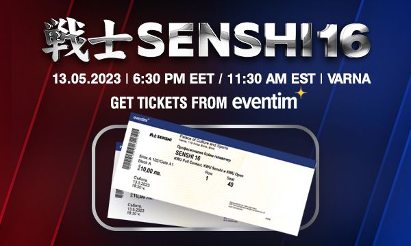 SENSHI 16 tickets