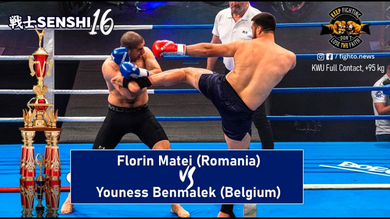 SENSHI 16: +95 kg, Florin Matei (Romania) vs Youness Benmalek (Belgium)