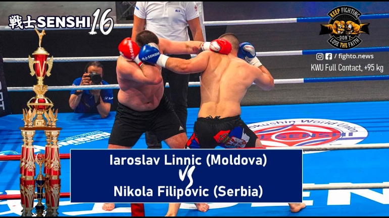 SENSHI 16: +95 kg, Iaroslav Linnic (Moldova) vs Nikola Filipovic (Serbia)