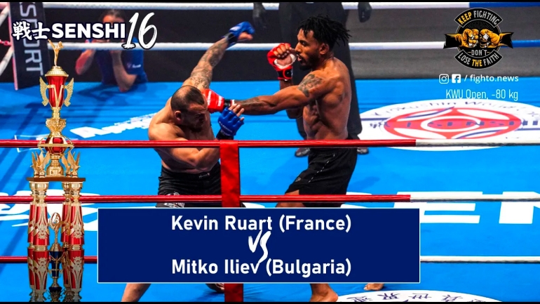 SENSHI 16: -80 kg, Kevin Ruart (France) vs Mitko Iliev (Bulgaria)