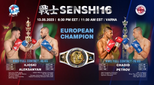 SENSHI 16: Elite Fighters Compete for European Titles
