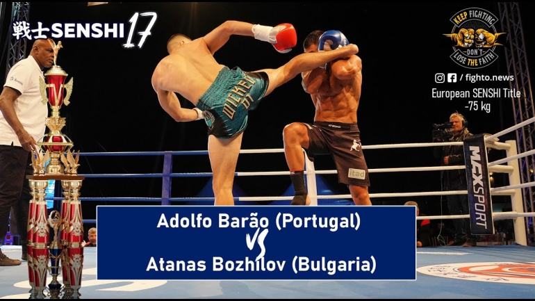 SENSHI 17: -75kg, Adolfo Barão (Portugal) vs Atanas Bozhilov (Bulgaria)