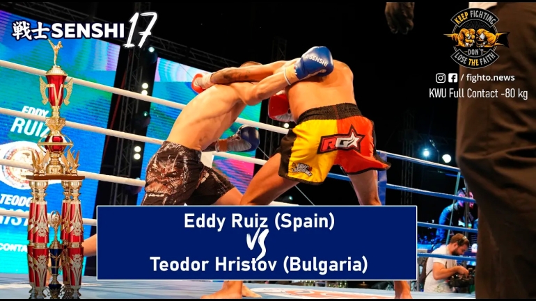 SENSHI 17: -80 kg, Eddy Ruiz (Spain) vs Teodor Hristov (Bulgaria)