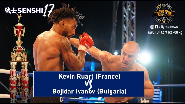SENSHI 17: -80kg, Kevin Ruart (France) vs Bojidar Ivanov (Bulgaria)