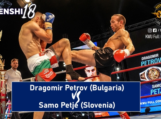 SENSHI 18: Dragomir Petrov vs Samo Petje