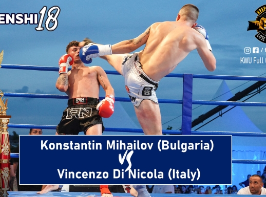 SENSHI 18: Konstantin Mihailov vs Vincenzo Di Nicola