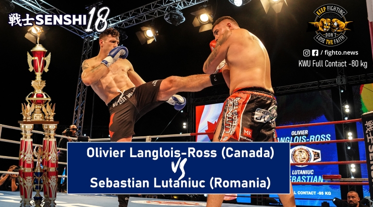 SENSHI 18: Olivier Langlois-Ross (Canada) vs Sebastian Lutaniuc (Romania)