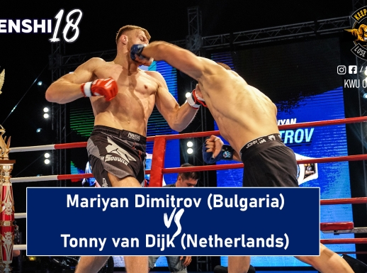 SENSHI 18: Mariyan Dimitrov vs Tonny van Dijk