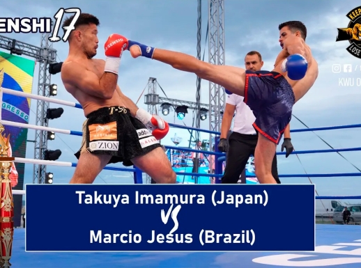 SENSHI 17: Takuya Imamura vs Marcio Jesus